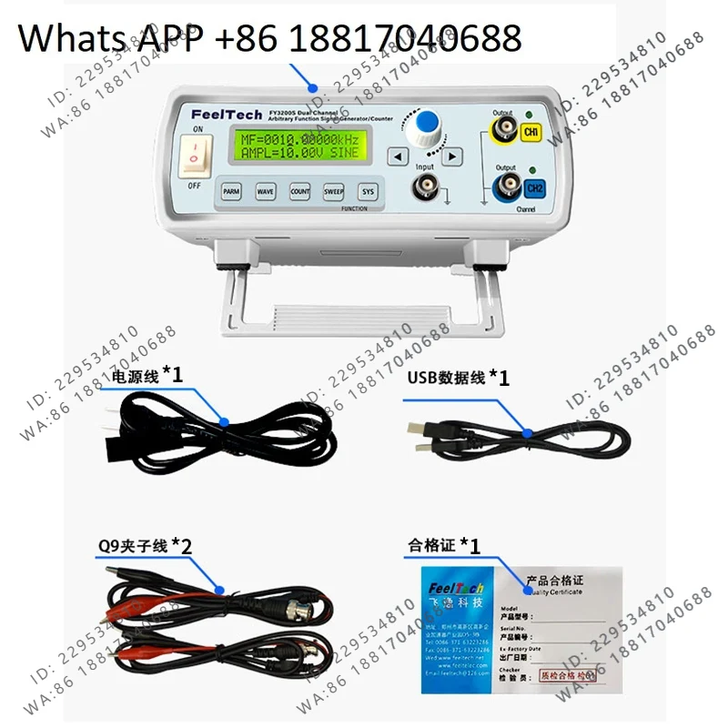 Function Arbitrary Waveform Generator - FY3200S Dual Channel Willekeurige Golfvorm DDS