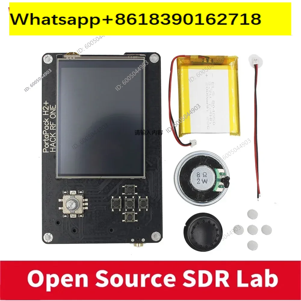 Ma-yhem Portapack H2 Hackrf On - Sdr Software Defined Radio Hackrf recensie en prijs