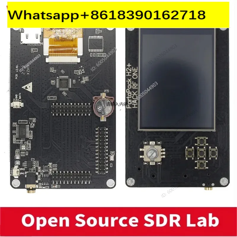 Ma-yhem Portapack H2 Hackrf On - Sdr Software Defined Radio Hackrf recensie en prijs