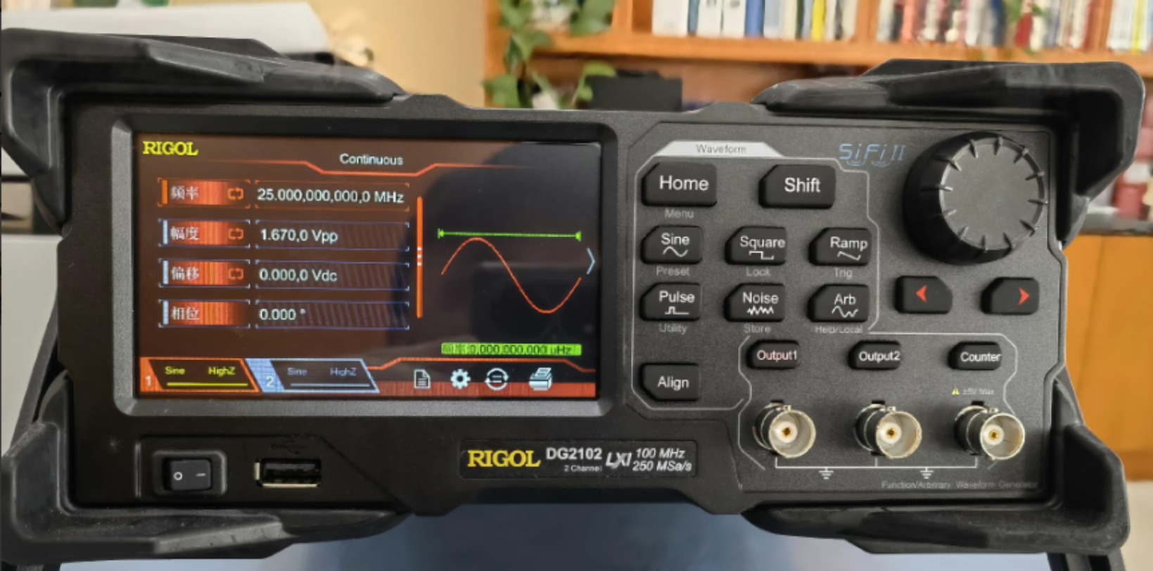 1 st Rigol DG2102 - Twee kanal - Function Arbitrary Waveform Generator recensie en prijs