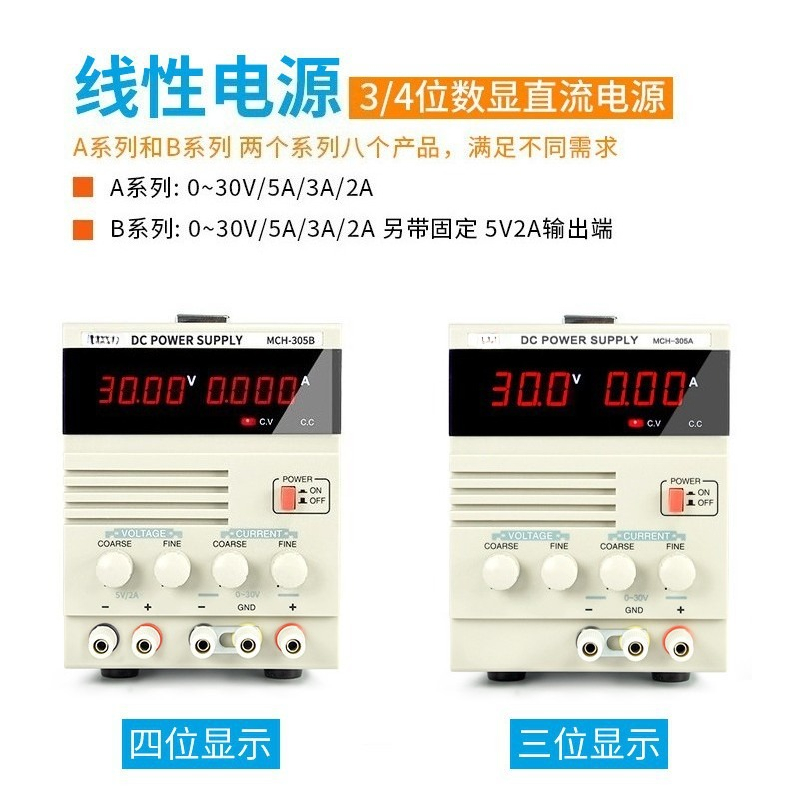 Instelbare 30V 5A gelijkstroom - Linear Lab Power Supply Adjustable recensie en prijs